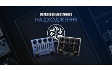 Darkglass Electronics в UPsound — звук, который меняет представление о басе
